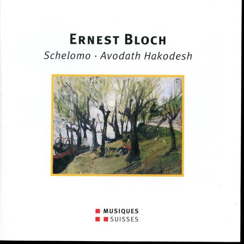 Bloch / Filippini / Vedernikov: Bloch / Filippini / Vedernikov : Schelomo / Avodath Hakodesh