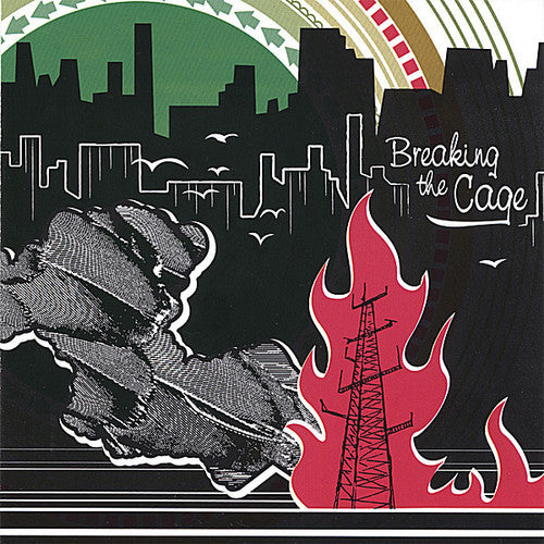 Jim Cutler Jazz Orchestra: Gimme Some Sugar Baby! - COMPACT DISCS