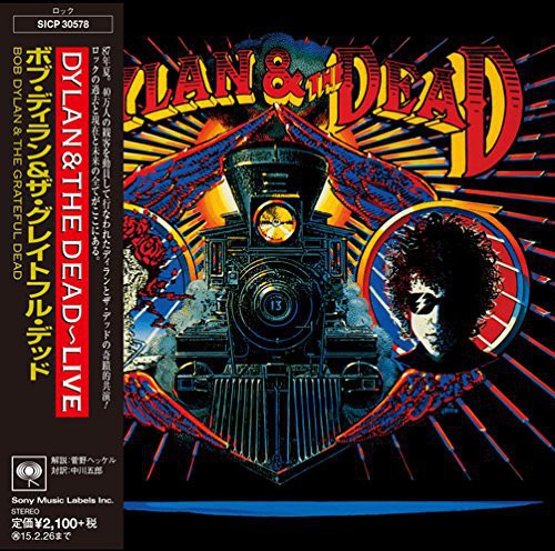 Dylan & the Dead: Dylan & the Dead