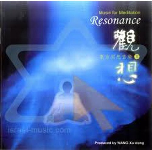 Resonance / Various: Resonance
