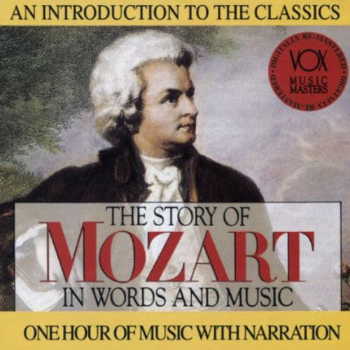 Mozart / Hannes Mainz Chamber Orchestra Kehr: His Story & His Music