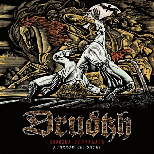 Drudkh: Furrow Cut Short