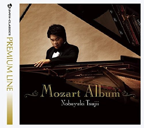 Tsujii, Nobuyuki: Mozart Album - SUPER-AUDIO CD