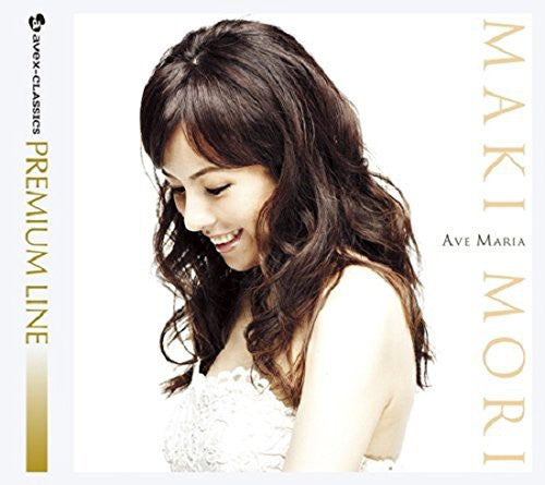 Mori, Maki: Ave Maria - SUPER-AUDIO CD