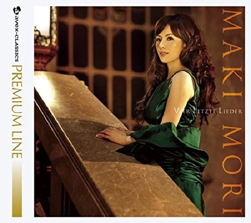 Mori, Maki: Untitled - SUPER-AUDIO CD