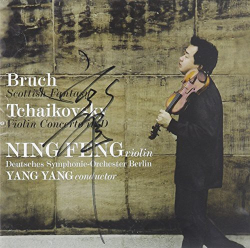 Feng, Ning: Bruch: Scottish Fantasy - SUPER-AUDIO CD