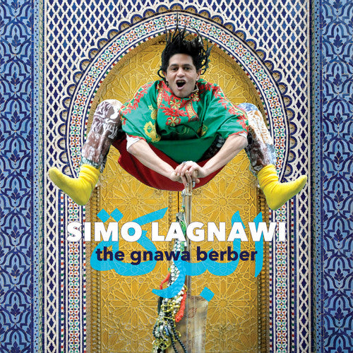 Simo Lagnawi: Gnawa Berber - COMPACT DISCS