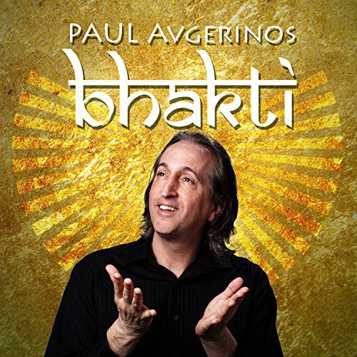Avgerinos, Paul: Bhakti