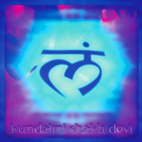 Kundalini Shakti Devi: Kundalini Shakti Devi