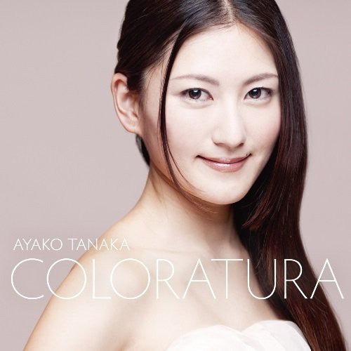 Tanaka, Ayako: Karei Naru Coloratura - SUPER-AUDIO CD