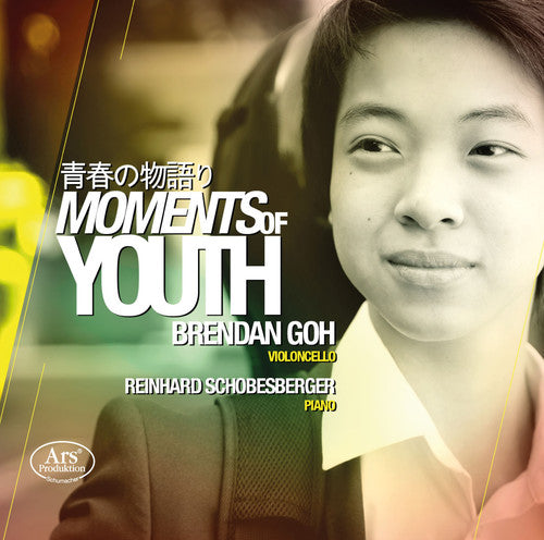 Bach / Schumann / Faure / Haydn / Cassado: Moments of Youth - SUPER-AUDIO CD