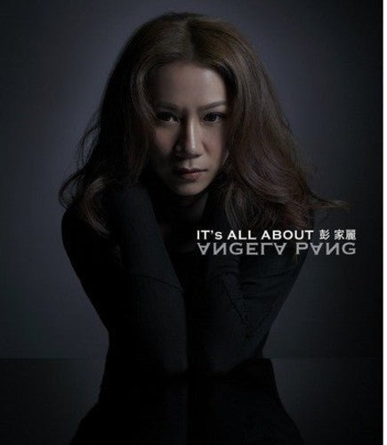 It's All About Angela Pang / O.S.T.: It's All About Angela Pang (Original Soundtrack) - SUPER-AUDIO CD