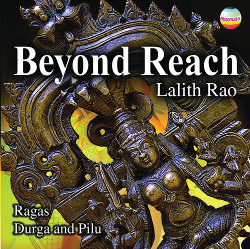 Rao, Lalith: Beyond Reach