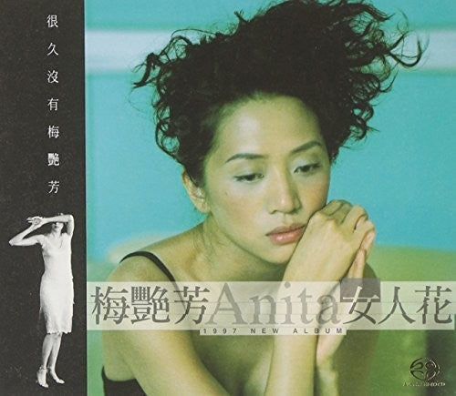 Mui, Anita: Flower of the Women - SUPER-AUDIO CD