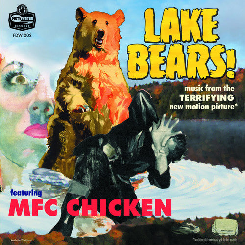 MFC Chicken: Lake Bears