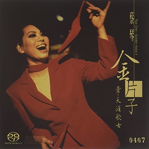 Chin, Tsai: Golden Voice Vol. 1 - SUPER-AUDIO CD