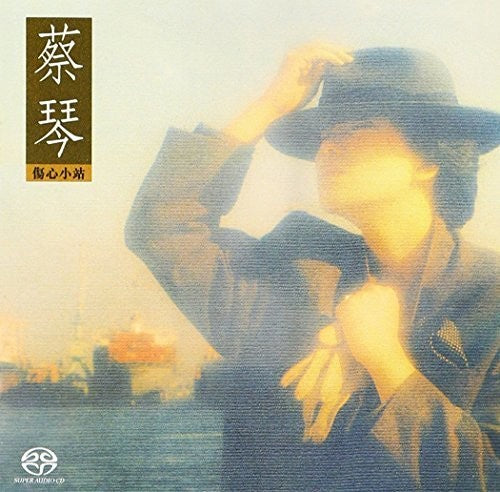 Chin, Tsai: Sad Station - SUPER-AUDIO CD