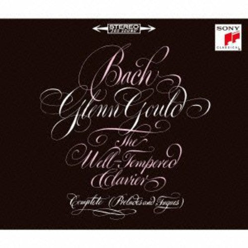 Gould, Glenn: Bach: Well-Tempered Clavier - SUPER-AUDIO CD