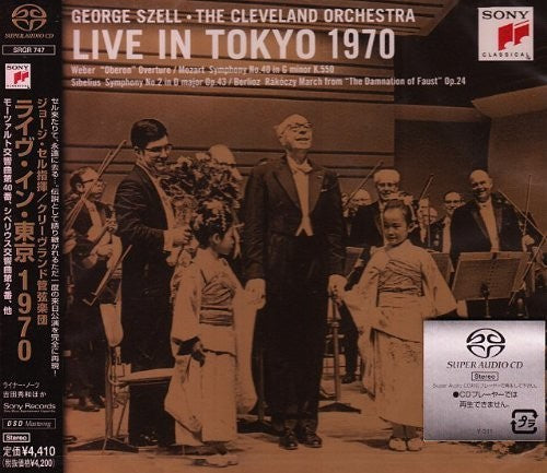 Szell, George: Live in Tokyo 1970 - SUPER-AUDIO CD