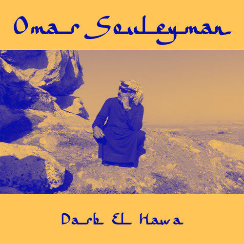 Souleyman, Omar: Darb El Hawa