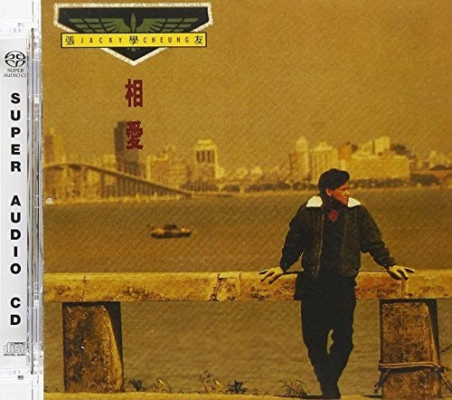 Cheung, Jacky: Love Each Other - SUPER-AUDIO CD