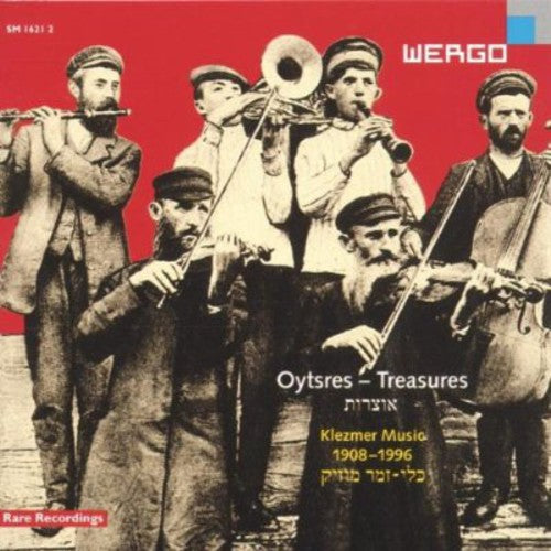 Oytsres (Treasures): Hist of Klezmer Music / Var: Oytsres (treasures): Hist Of Klezmer Music / Var