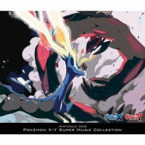Nintendo 3Ds Pokemon Xy Super Music Coll / O.S.T.: Nintendo 3DS Pokemon Xy Super Music Coll (Original Soundtrack) - COMPACT DISCS