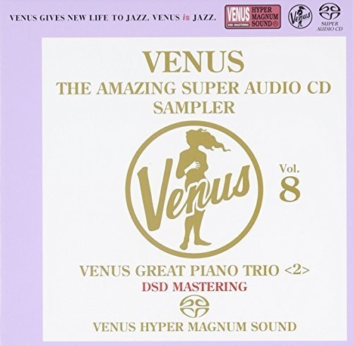 Venus the Amazing / Various: Venus the Amazing - SUPER-AUDIO CD
