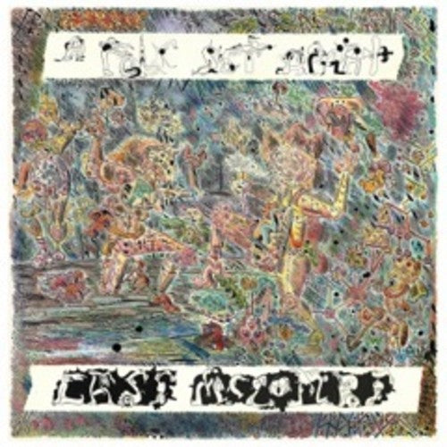 Cass McCombs: A Folk Set Apart - COMPACT DISCS