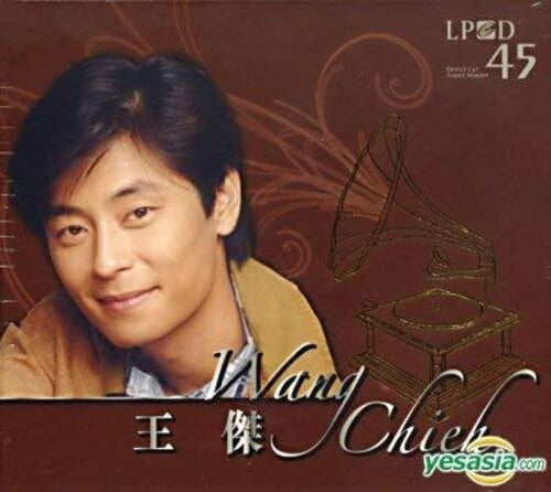 Wang Chieh, Dave: Role of a Story - SUPER-AUDIO CD