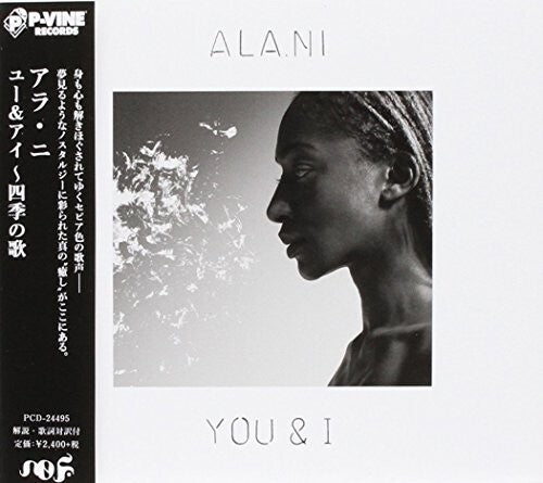 Ala.Ni: You & I - COMPACT DISCS