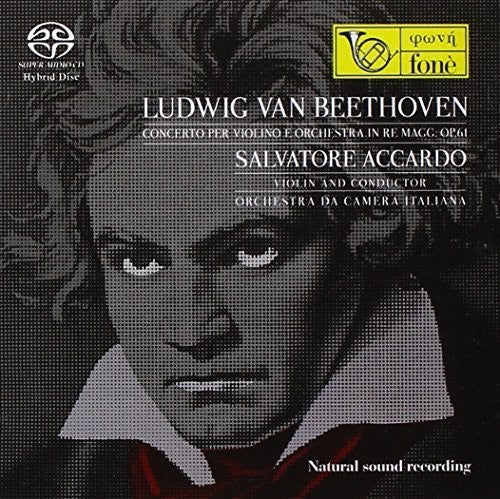 Accardo, Salvatore: Orchestra Da Camera Italiana - SUPER-AUDIO CD
