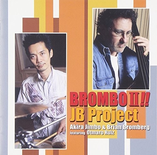 JB Project: Brombo2