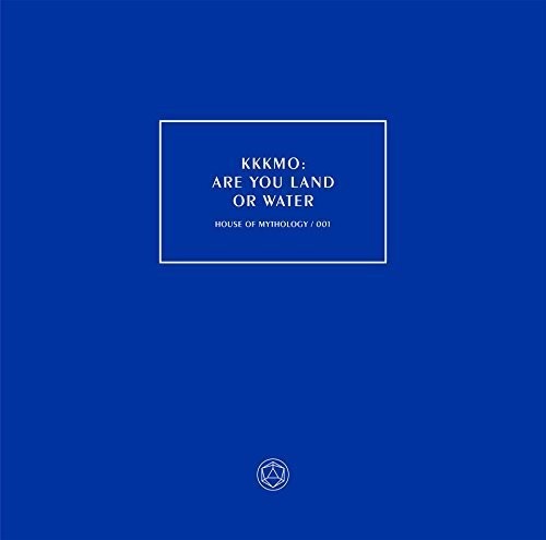 Kitchie Kitchie Ki Me O: Are You Land or Water