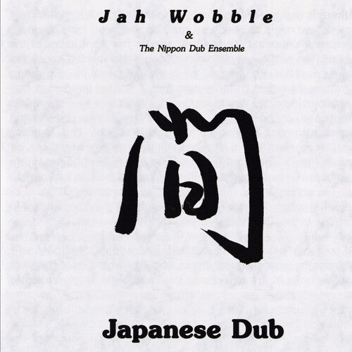 Wobble, Jah: Japanese Dub