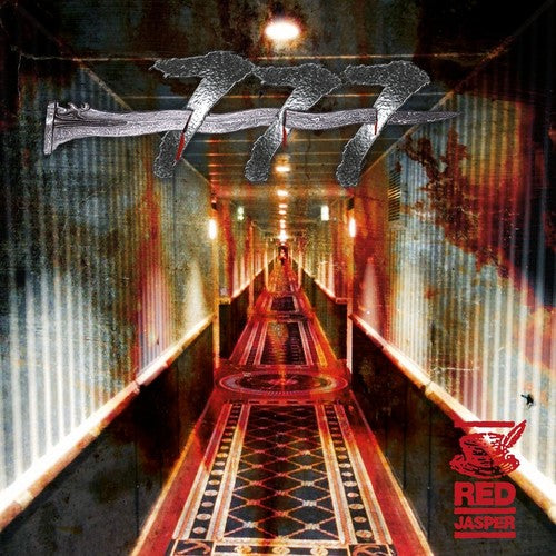 Red Jasper: 777 - COMPACT DISCS