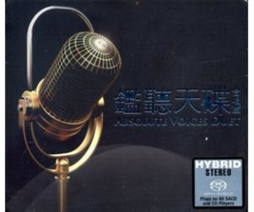 Absolute Voice: Duet / Various: Absolute Voice: Duet / Various - SUPER-AUDIO CD