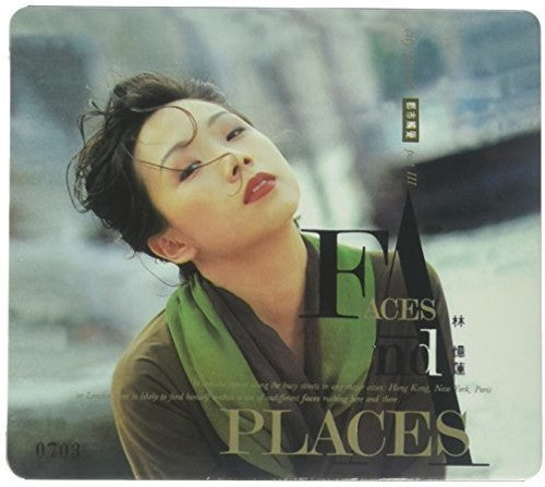 Lam, Sandy: City Rhythm Part III: Faces & Places - SUPER-AUDIO CD