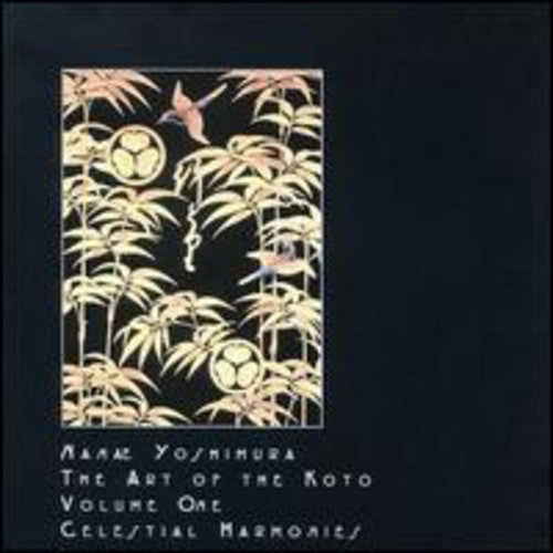 Yoshimura, Nanae: Yoshimura, Nanae : Vol. 1-Art of the Koto