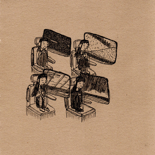 Eskimeaux: Year of the Rabbit - COMPACT DISCS