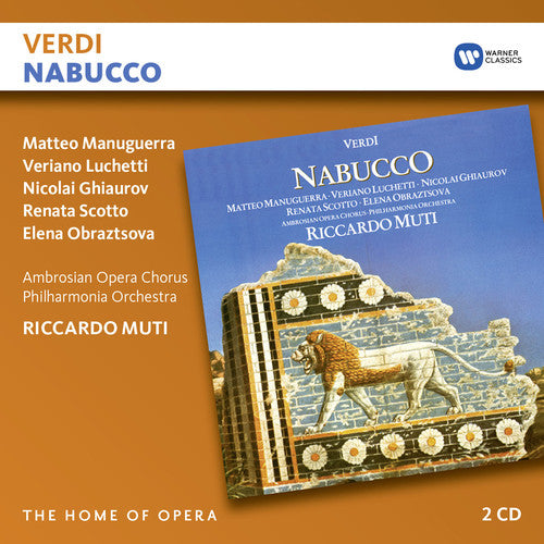 Verdi / Muti / Philharmonia / Manuguerra: Tannhauser