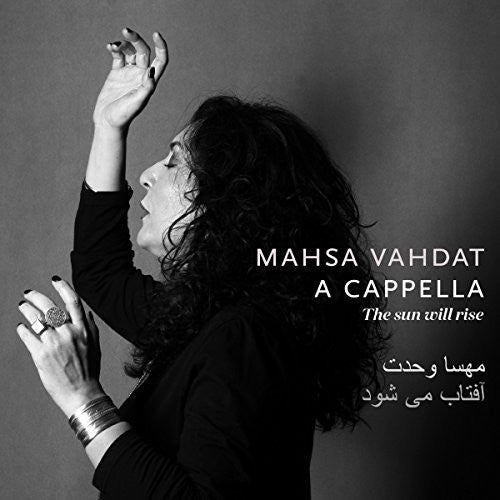 Mahsa Vahdat: A Cappella - COMPACT DISCS
