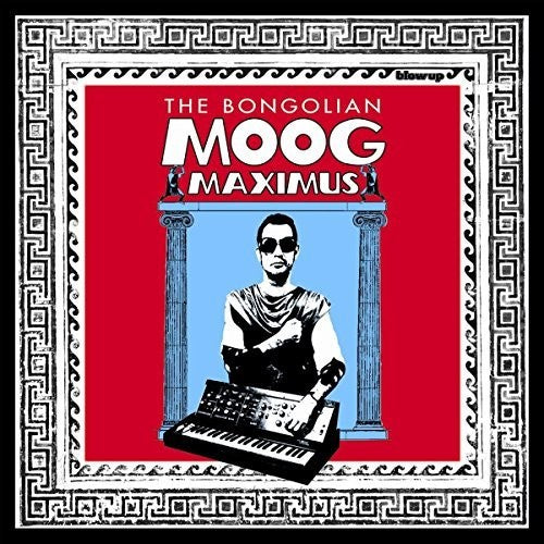 Bongolian: Moog Maximus - COMPACT DISCS