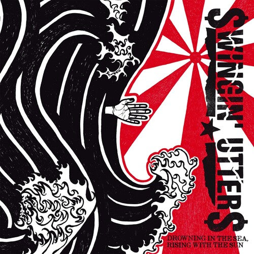 Swingin Utters: Drowning In the Sea, Rising with the Sun - COMPACT DISCS