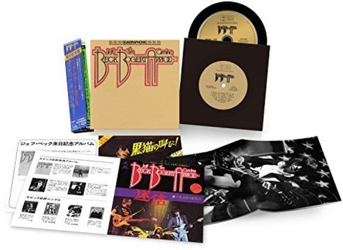 Beck, Jeff / Bogert, Tim / Appice, Carmine: Beck Bogert & Appice (Hybrid-SACD) (Japanese Special Edition) - SUPER-AUDIO CD