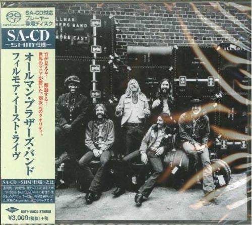 Allman Brothers Band: At Fillmore East - SUPER-AUDIO CD