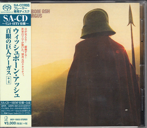 Wishbone Ash: Argus (SHM-SACD) - SUPER-AUDIO CD