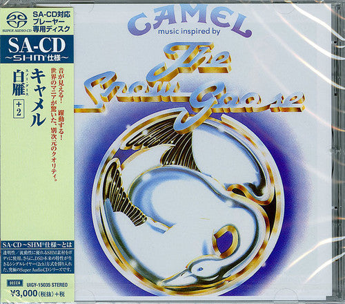 Camel: Music Inspired By The Snow Goose (SACD-SHM) - SUPER-AUDIO CD
