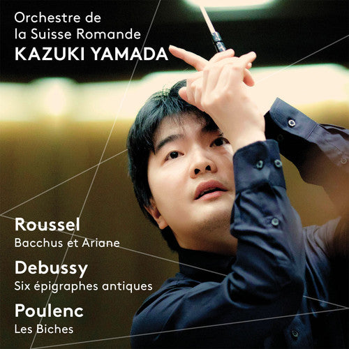 Debussy / Poulenc / Orchestre De La Suisse Romande: Roussel, Debussy & Poulenc - SUPER-AUDIO CD