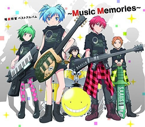 Assassination Classroom: Best Album -Music Memories- (Original Soundtrack)